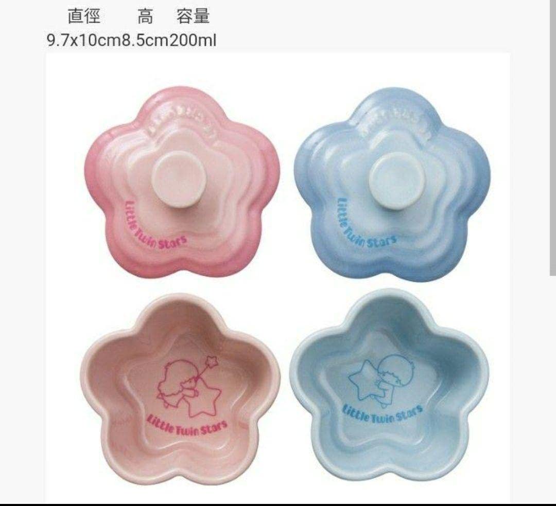 未使用リトルツインスターズ キャラクター皿 2点セットキキララル